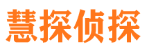 仪征捉小三公司